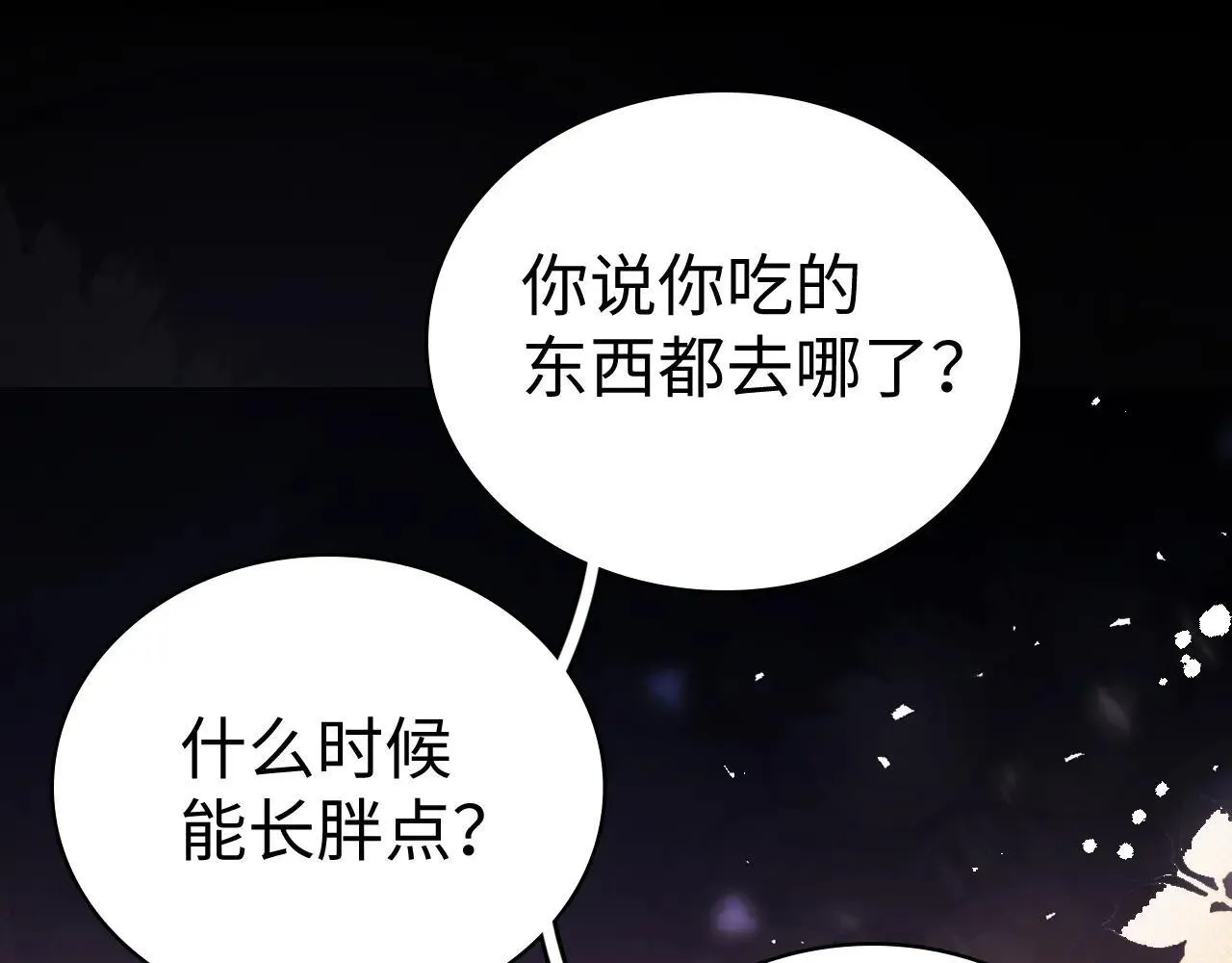 98 承诺64