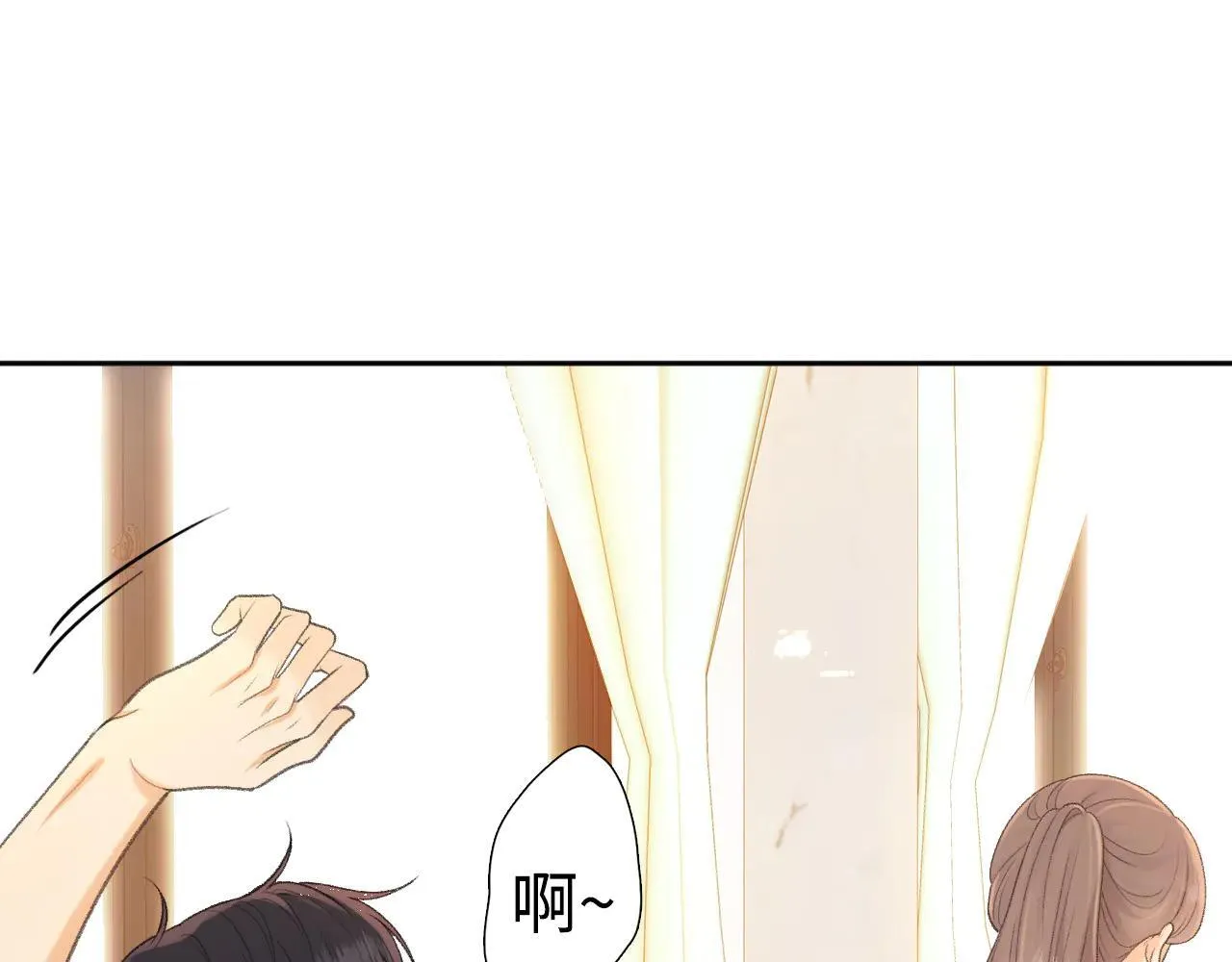 99 对他不一样50