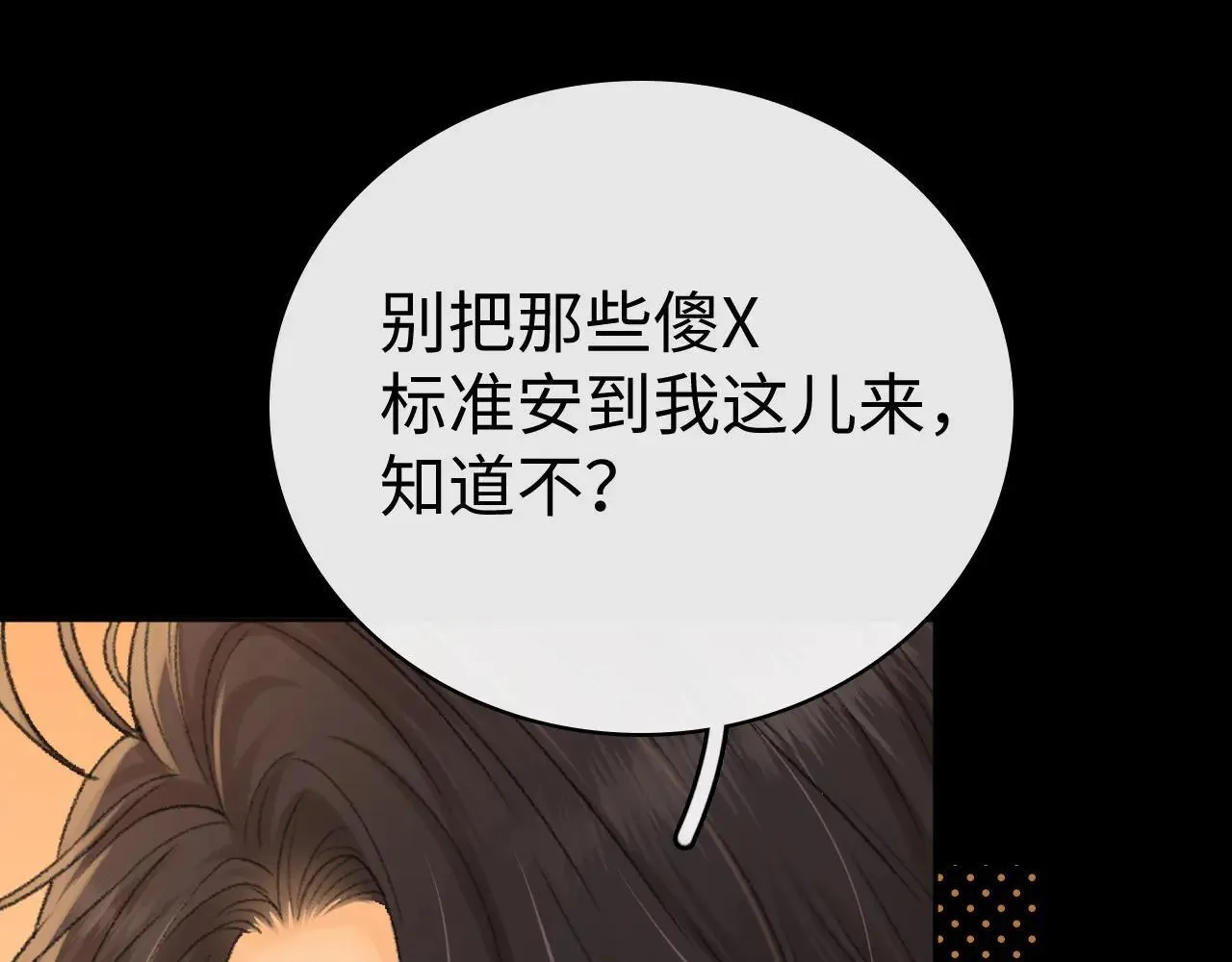 98 承诺80
