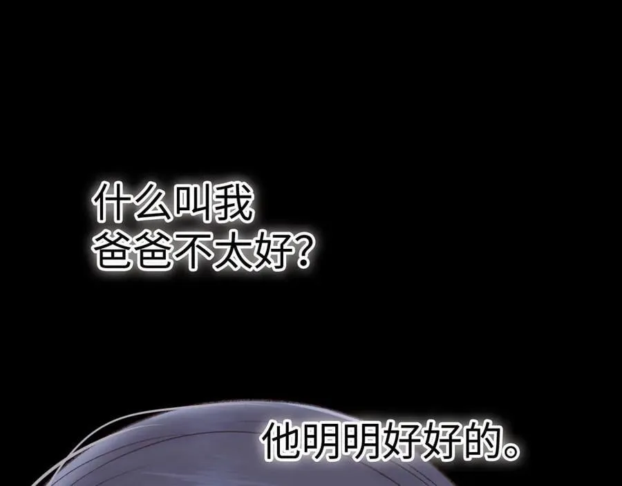 97 公交上的陪伴55