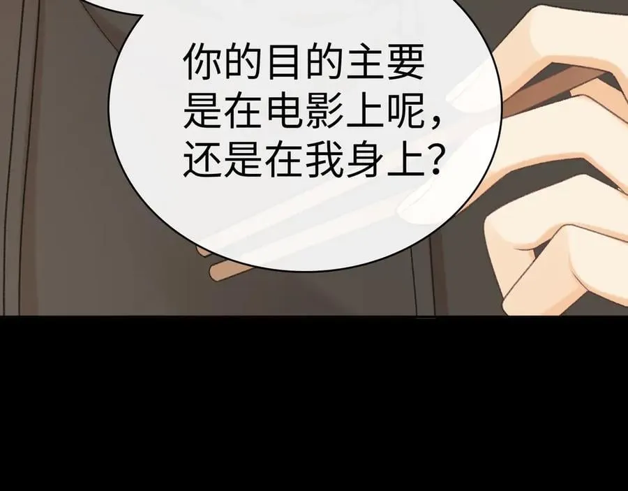 96 目的是你42