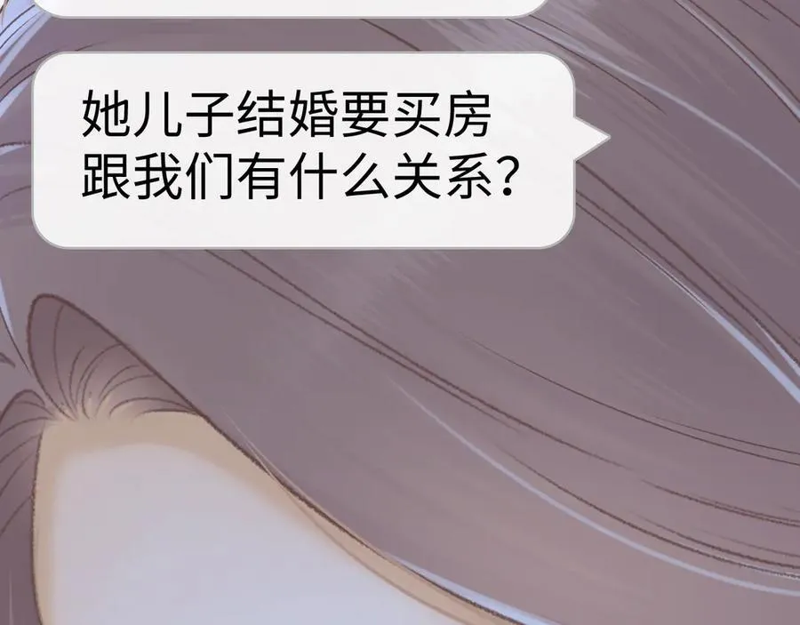 96 目的是你62
