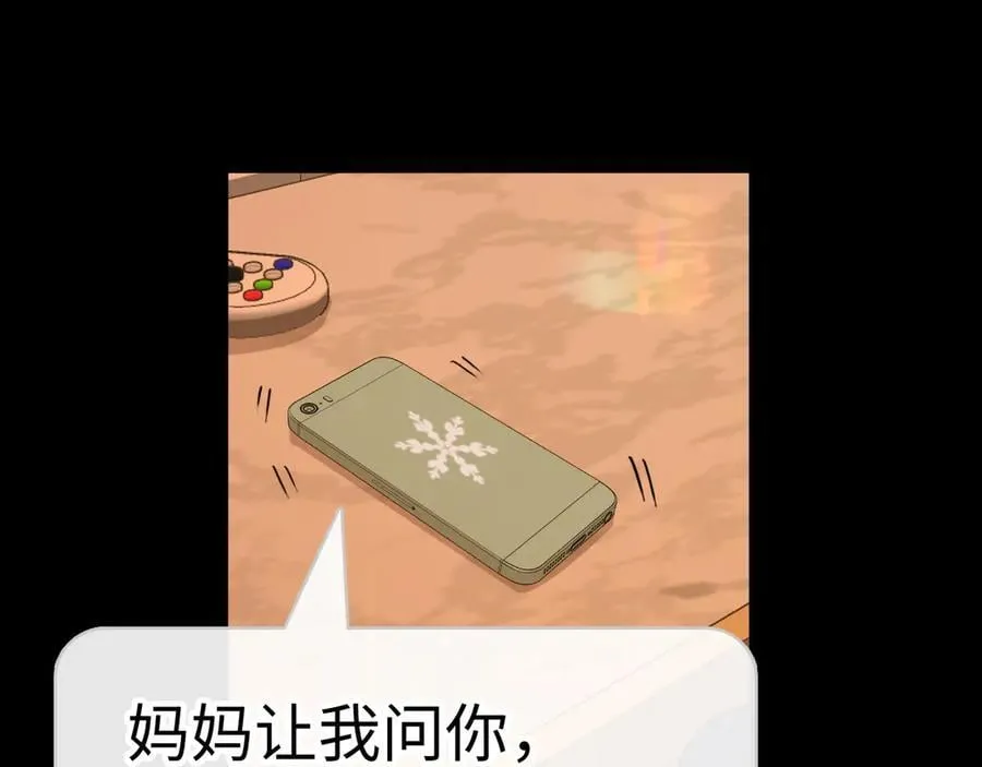 96 目的是你87