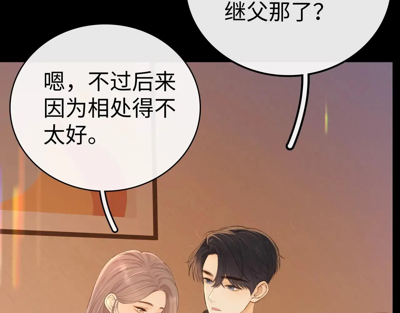 98 承诺38