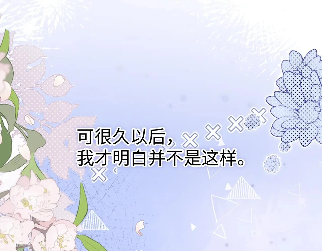 98 承诺26