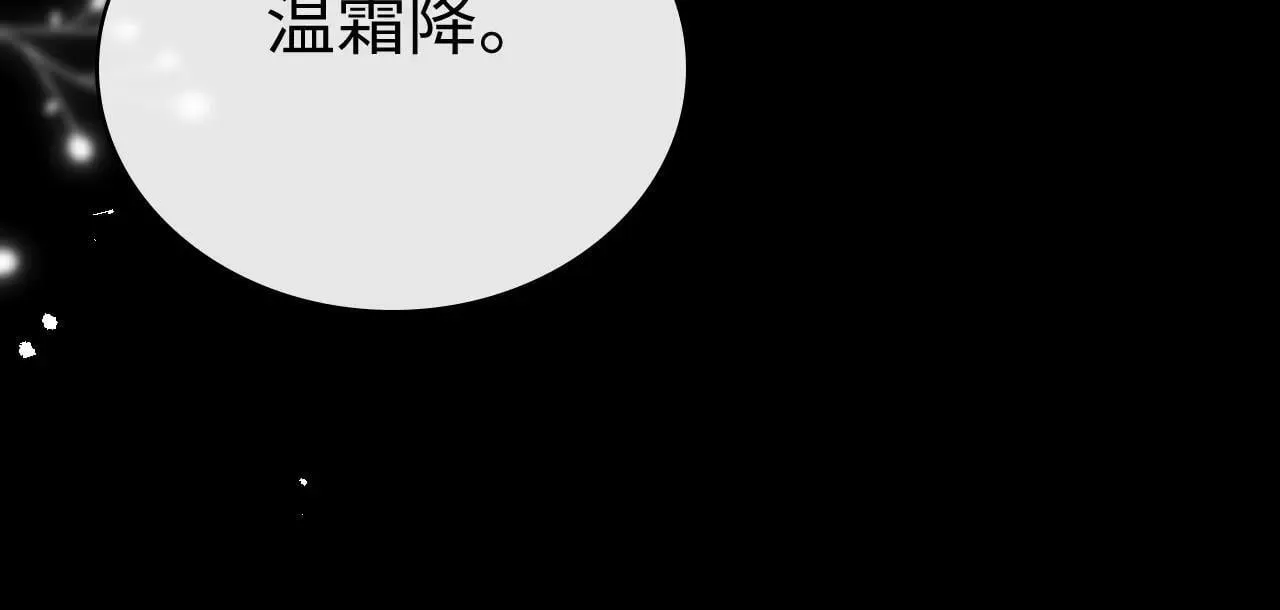 98 承诺79