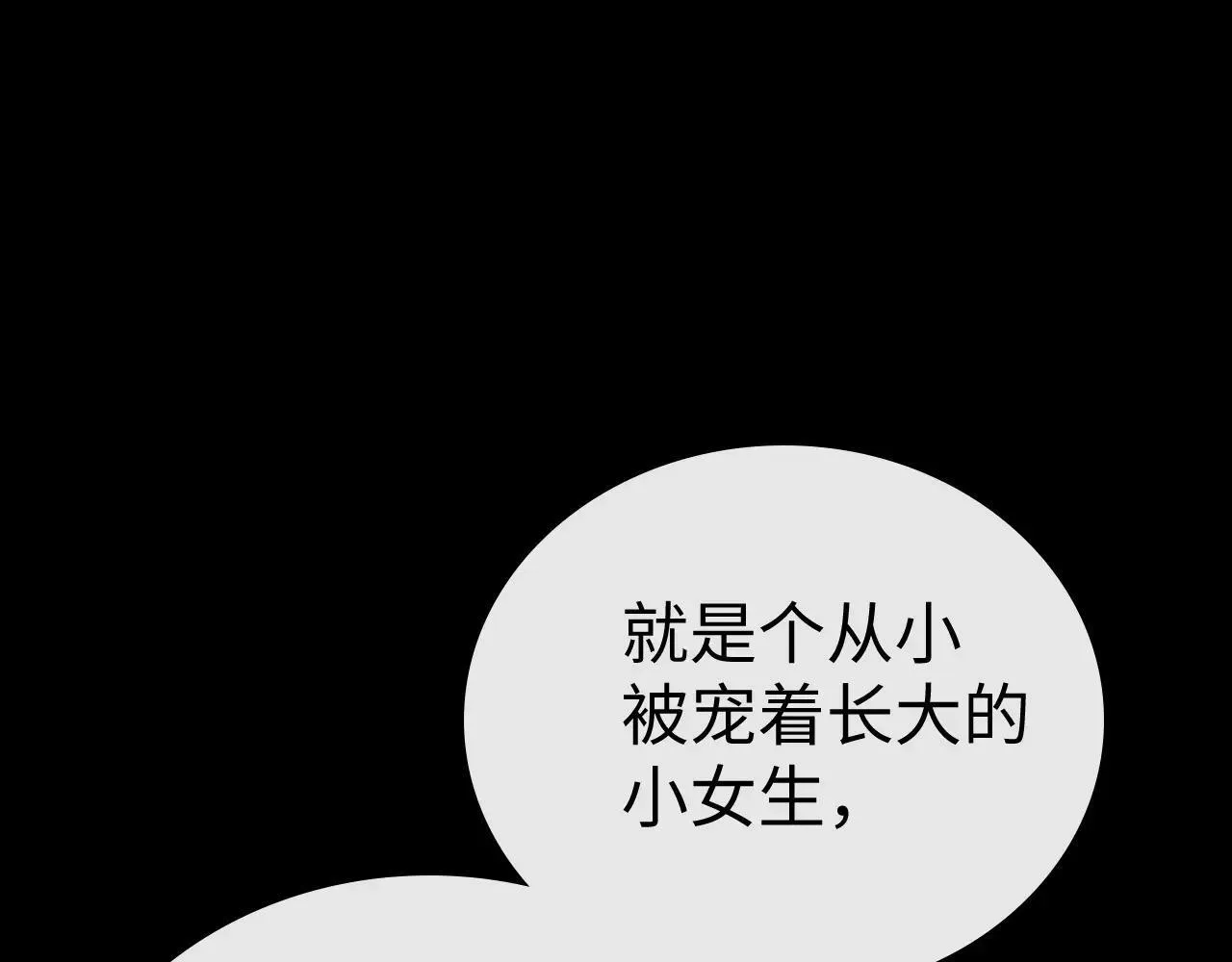 98 承诺50