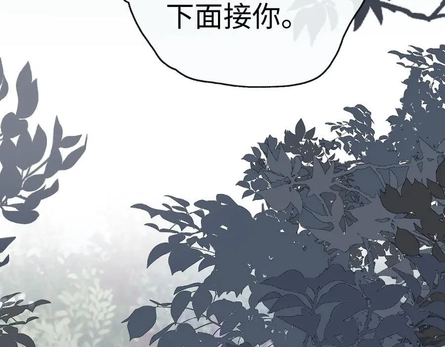 97 公交上的陪伴51