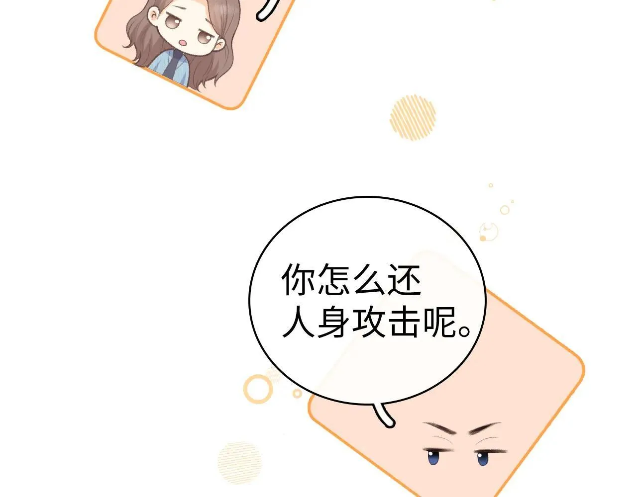 98 承诺72