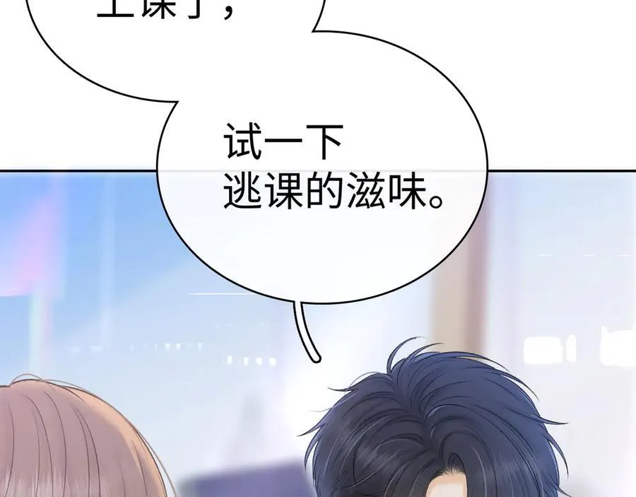 97 公交上的陪伴82