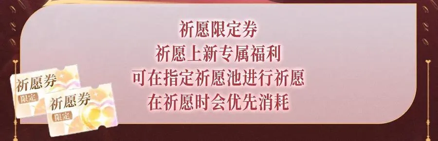 特典公开：12月31日 难哄 秘色芭蕾 灼烫浪潮15