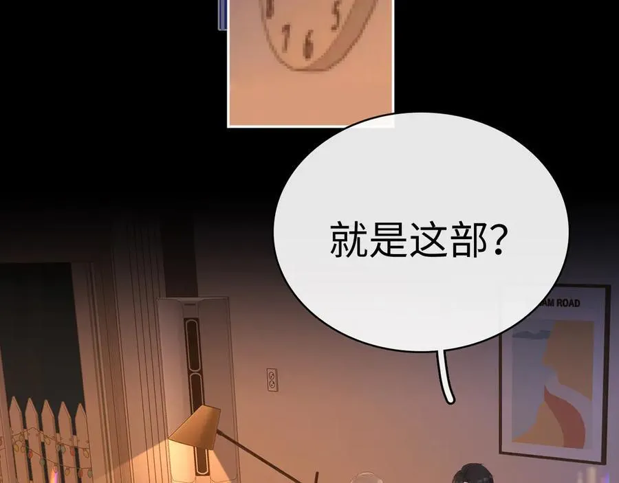 96 目的是你54