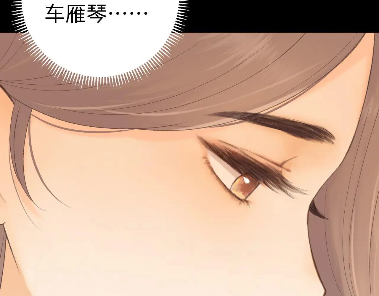 99 对他不一样19