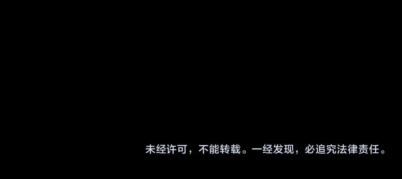 99 对他不一样124