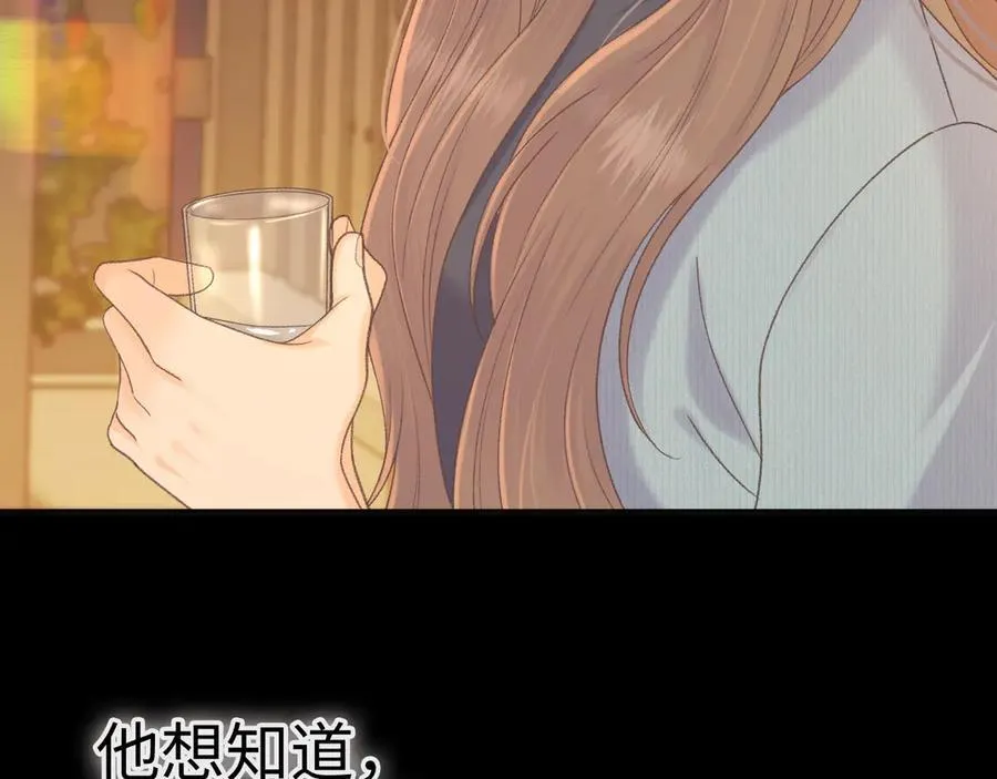 97 公交上的陪伴23