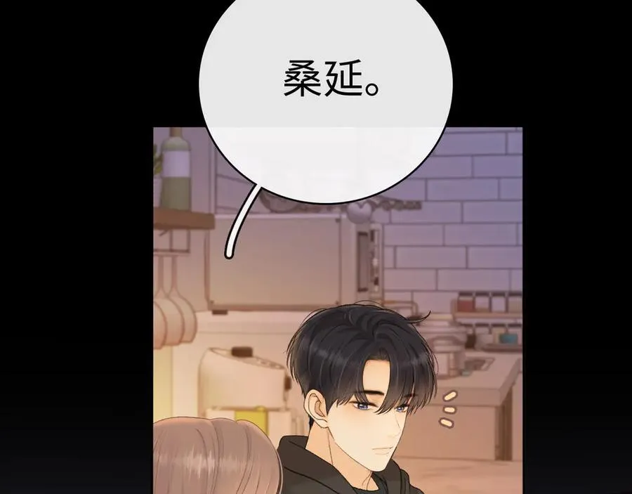 97 公交上的陪伴27