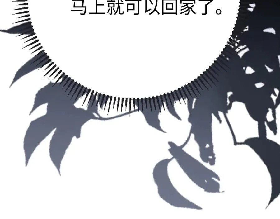 97 公交上的陪伴59