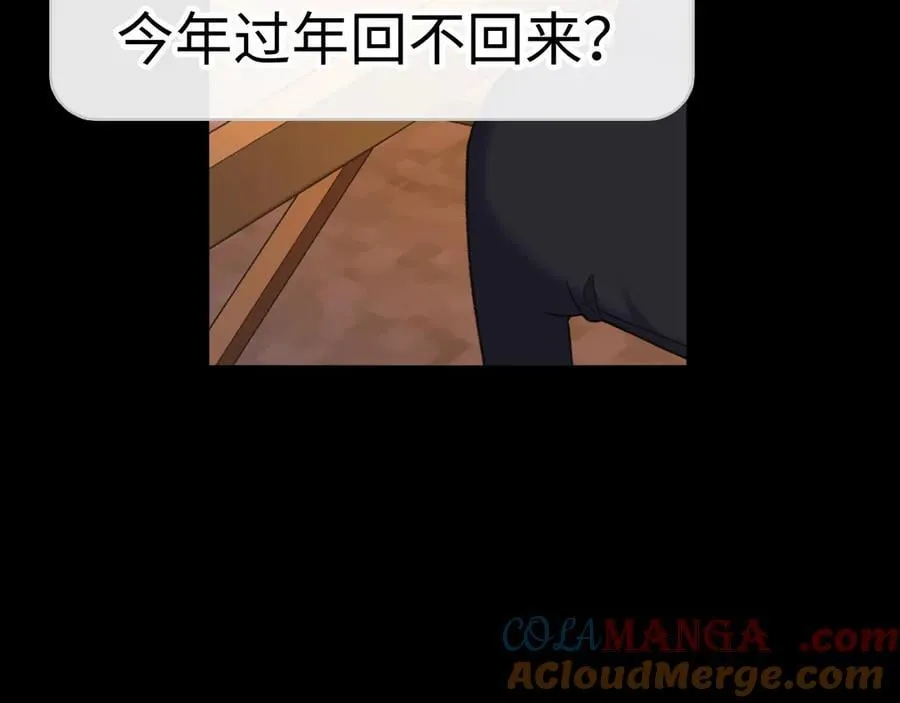 96 目的是你88