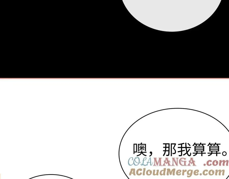 96 目的是你96