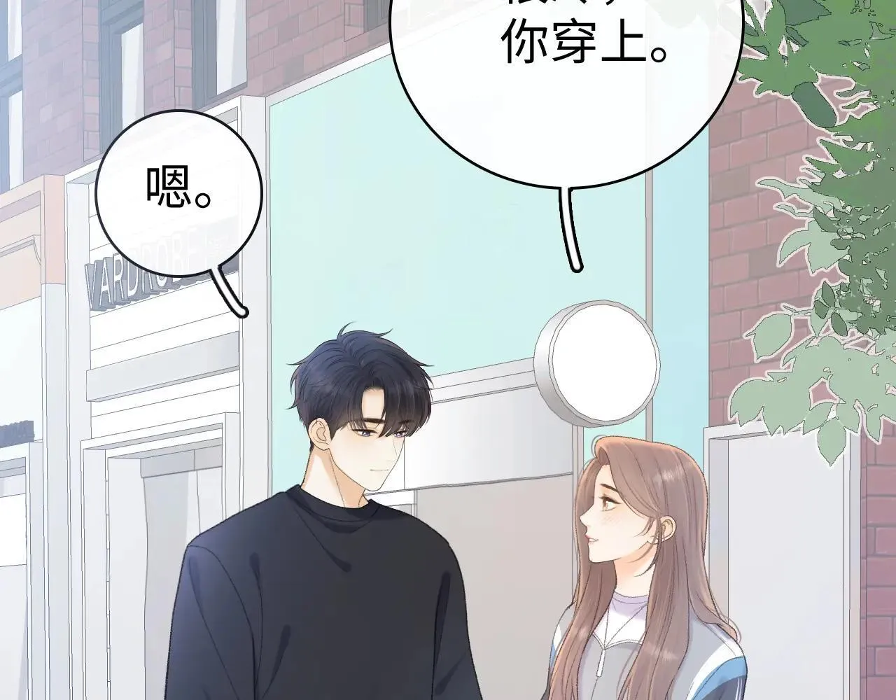 98 承诺5
