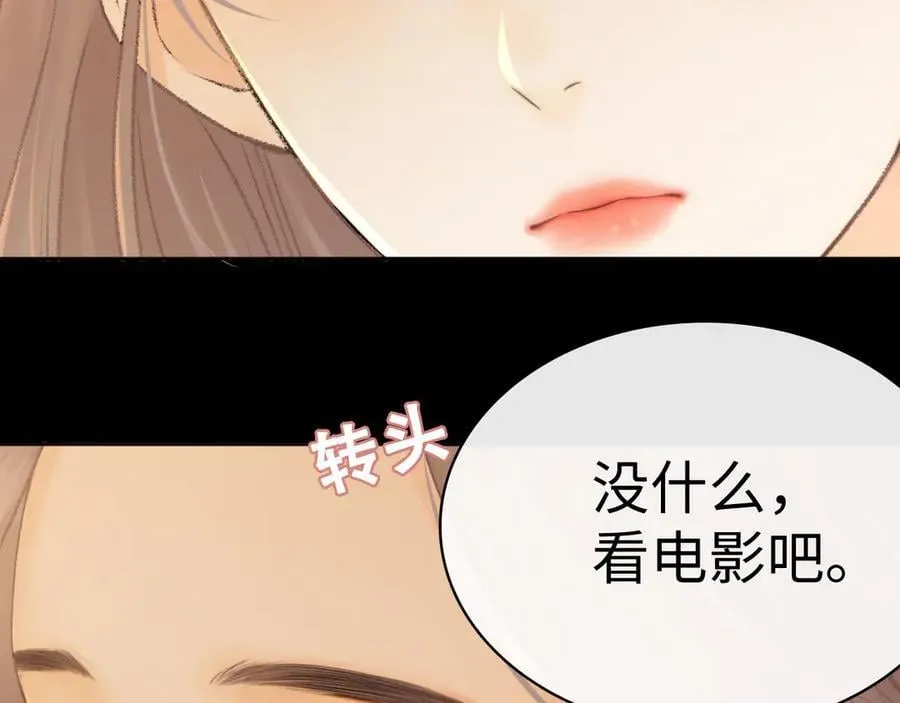 96 目的是你79