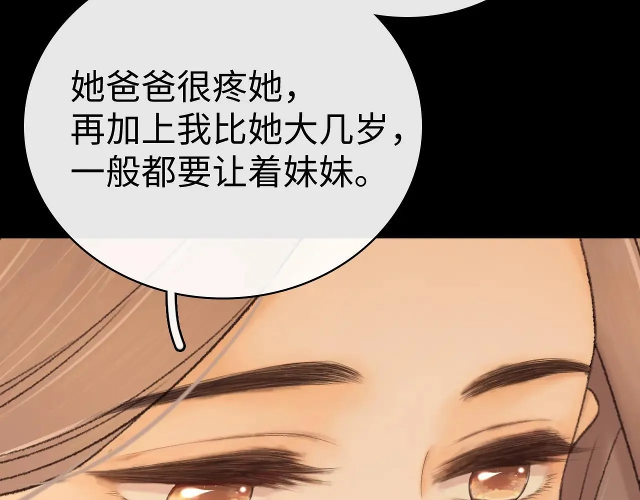 98 承诺51