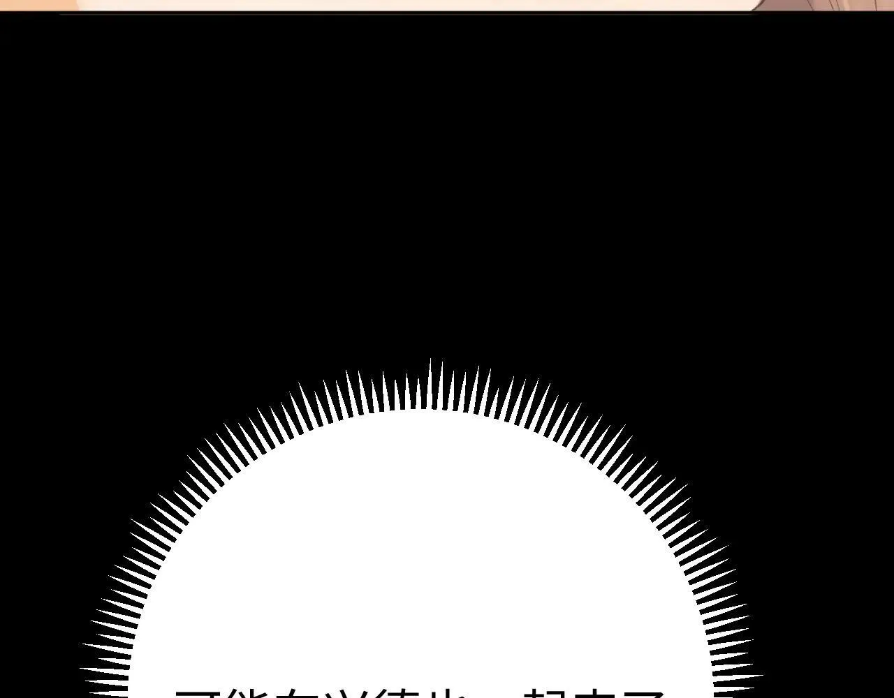 99 对他不一样20
