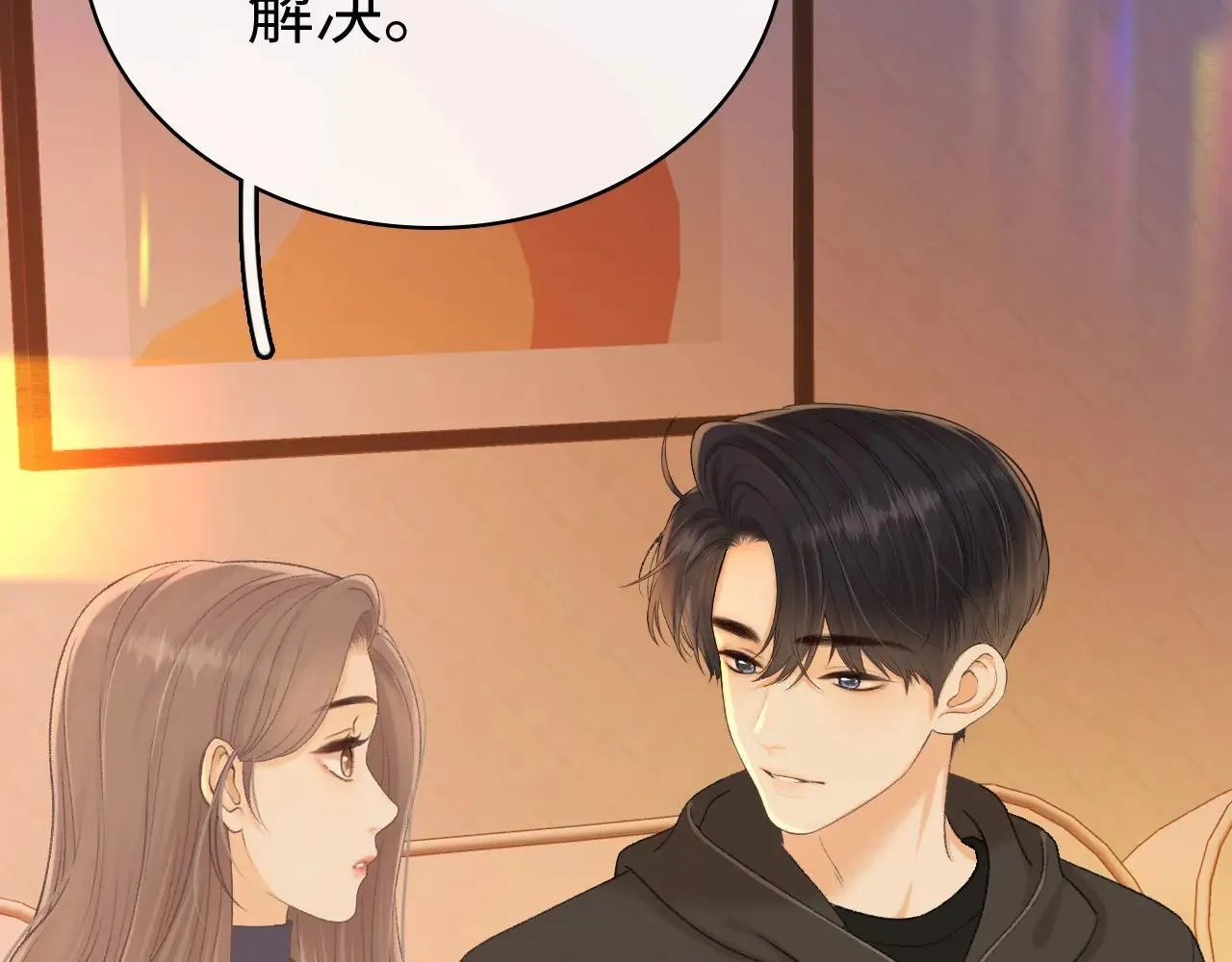 98 承诺48