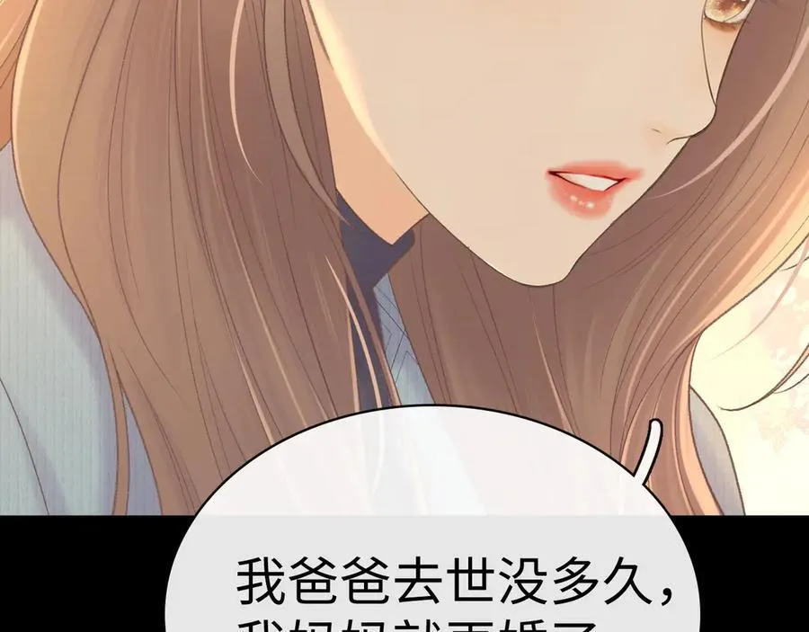 97 公交上的陪伴34