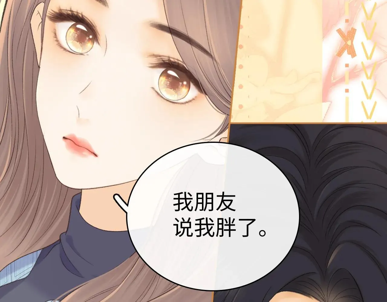 98 承诺68