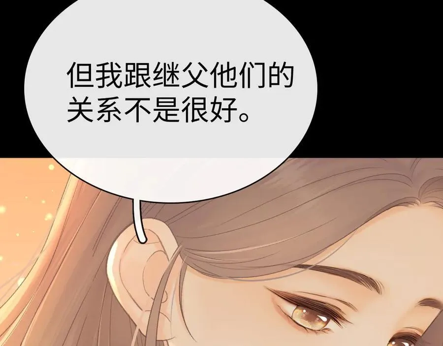 97 公交上的陪伴33