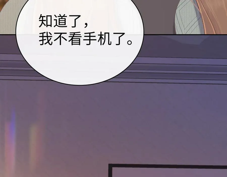 96 目的是你74