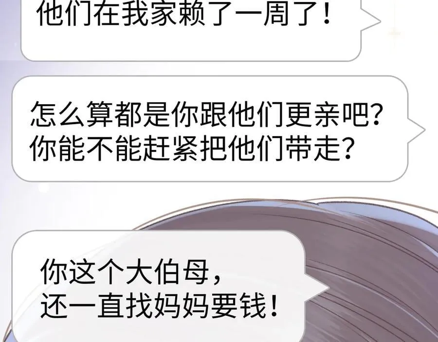 96 目的是你61