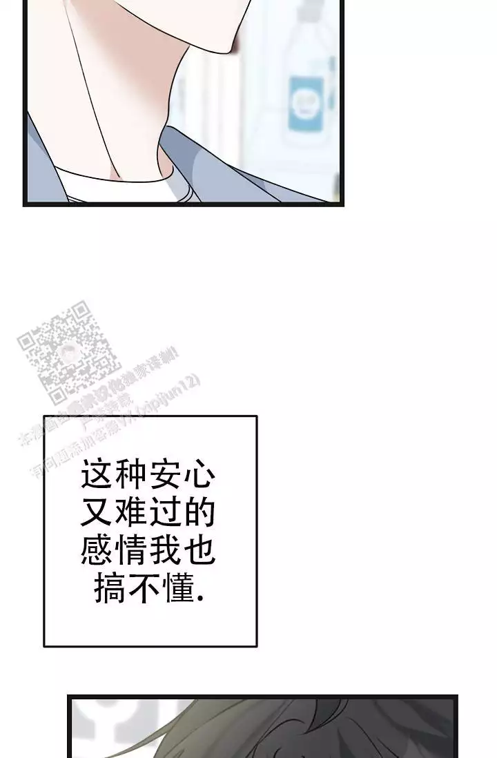 第28话30