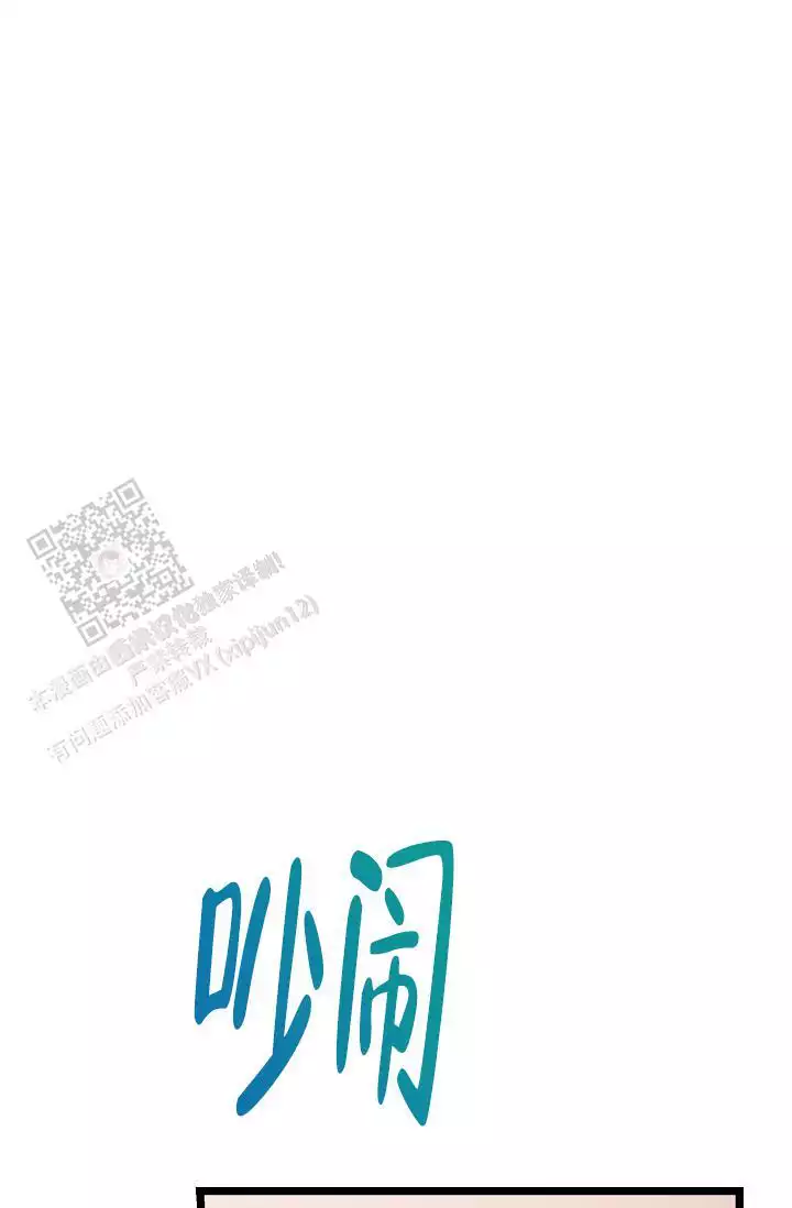 第25话21