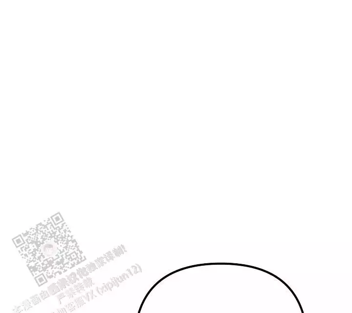 第26话44