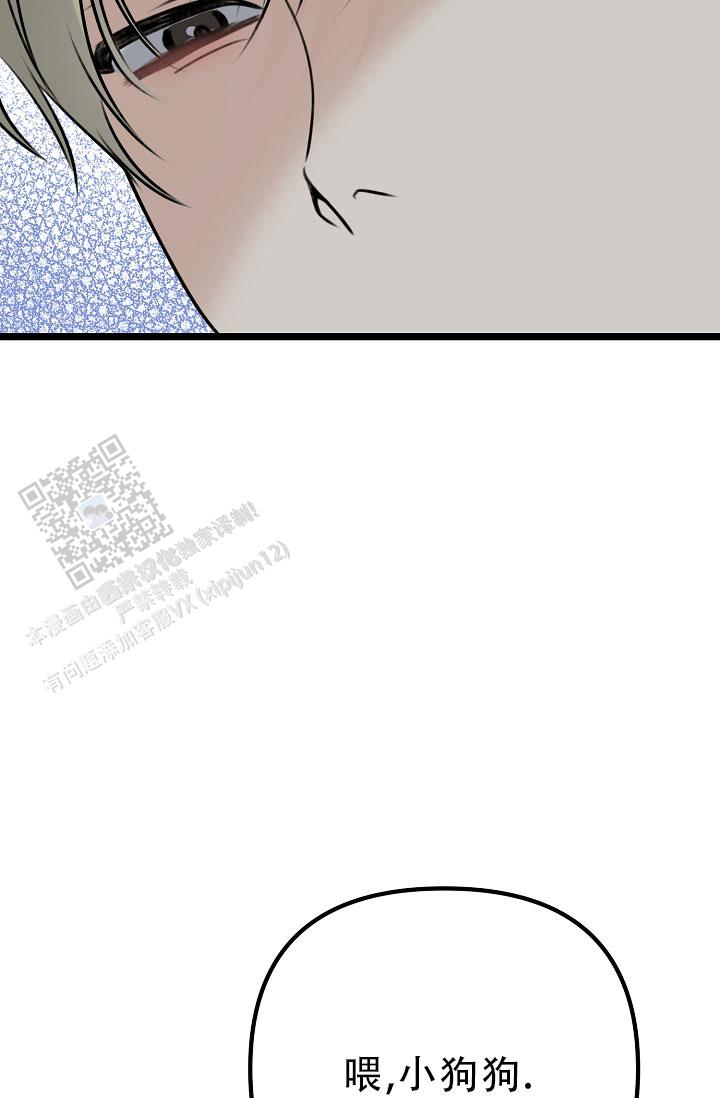 第30话26