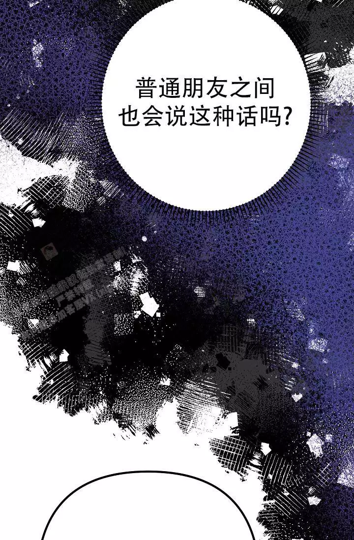 第21话18