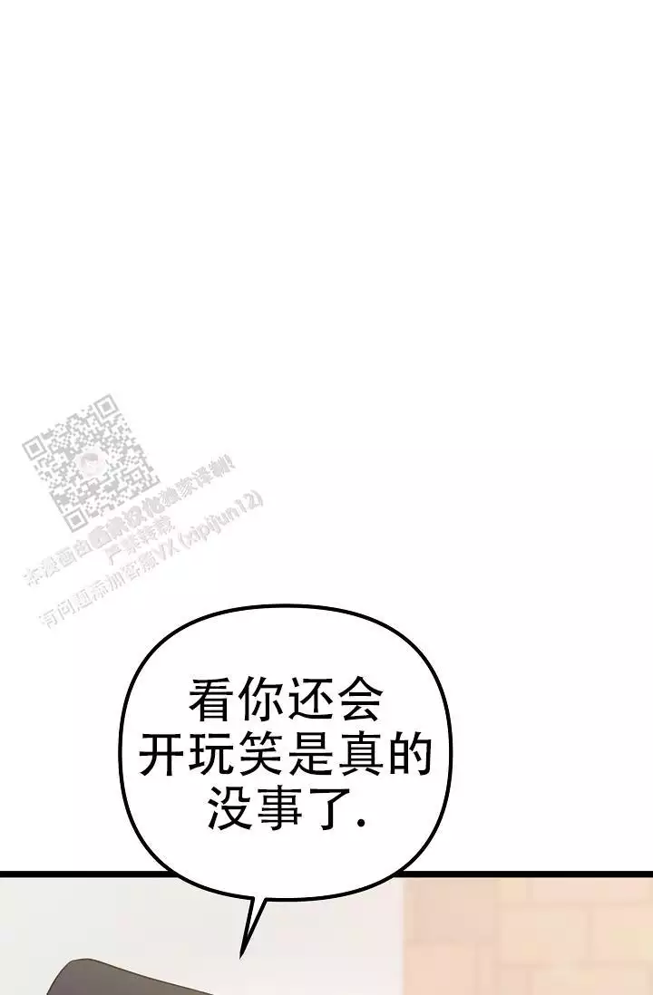 第24话0