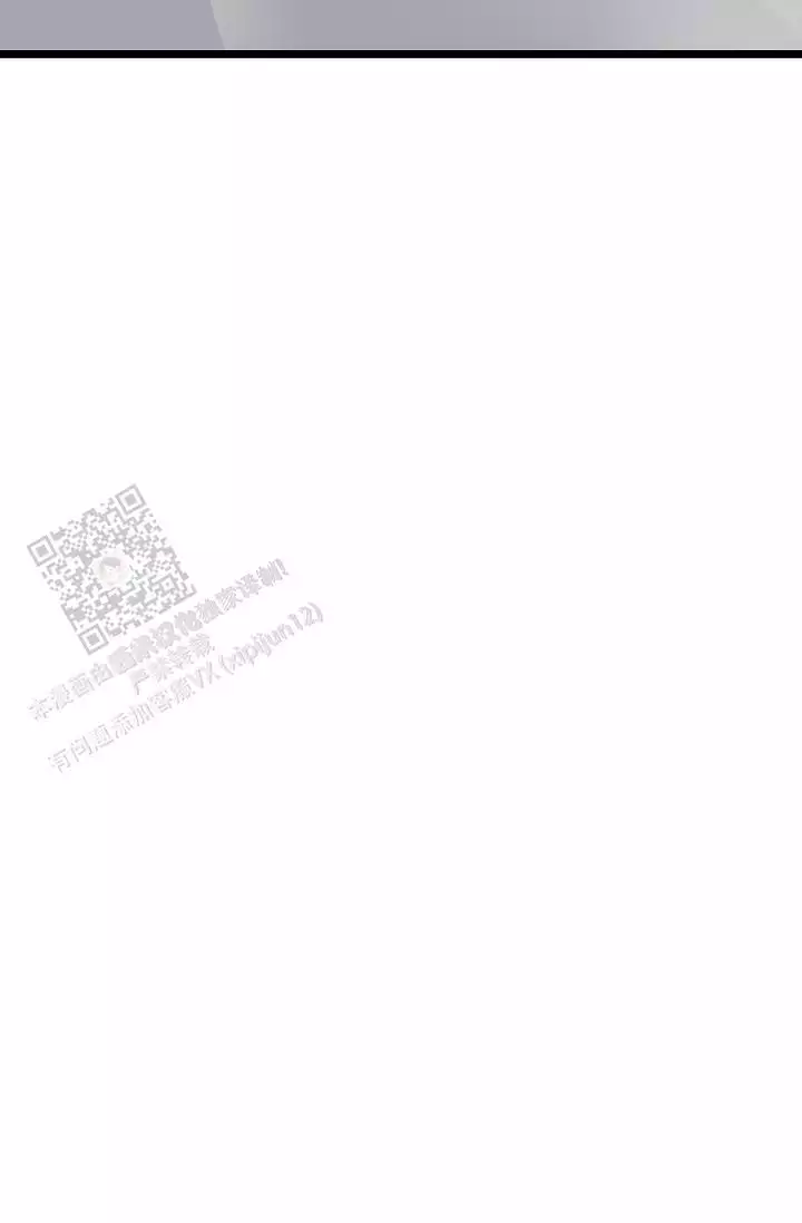 第21话57
