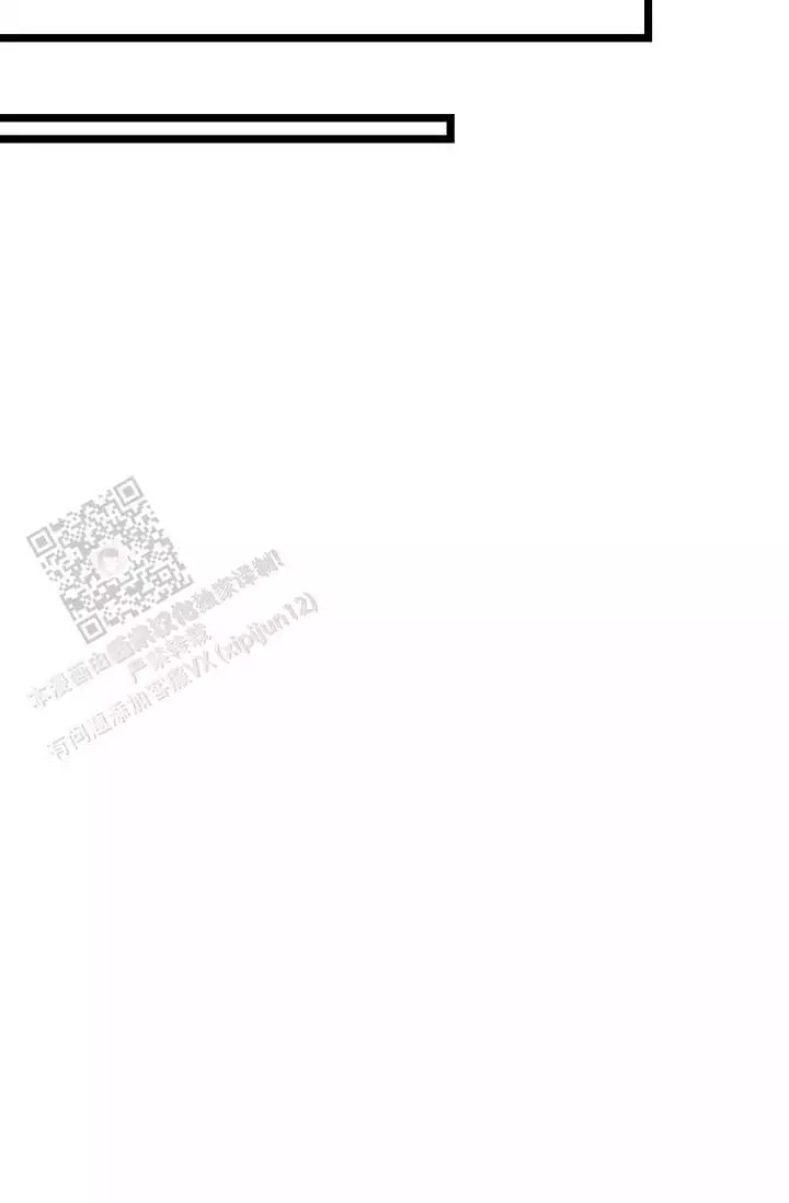 第21话47