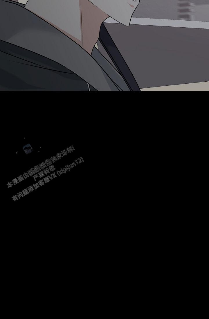 第32话6