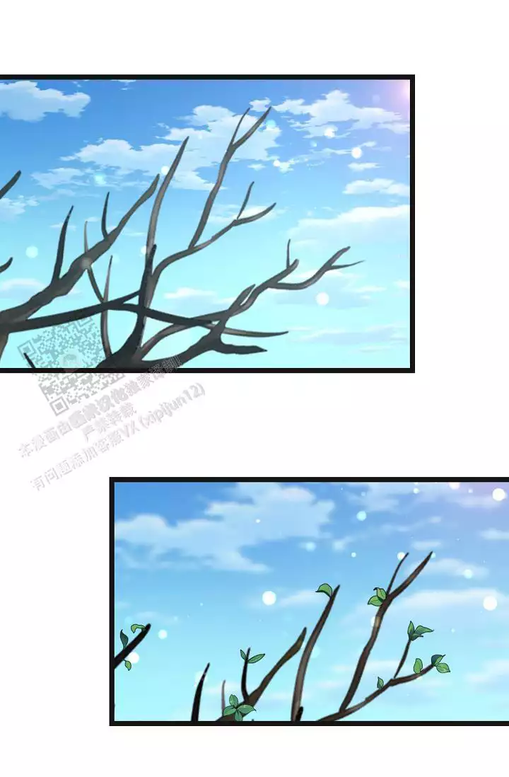 第28话14