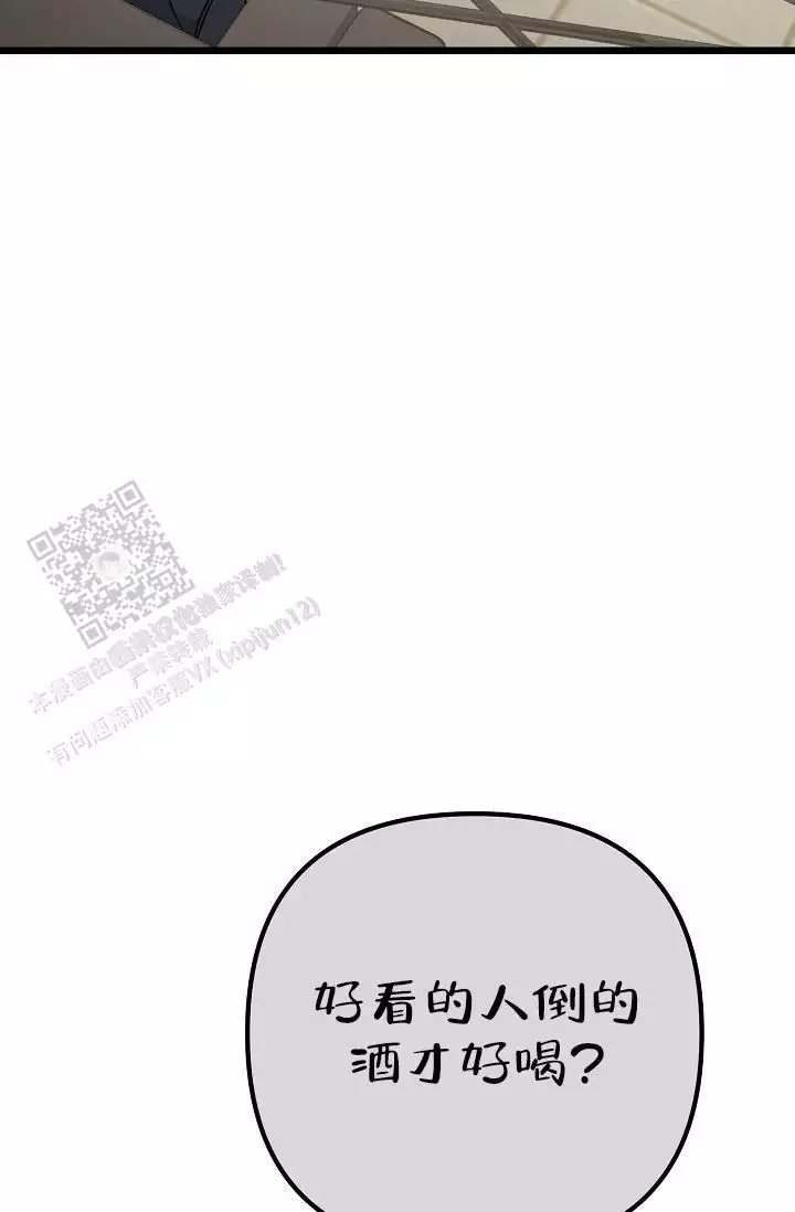 第26话27
