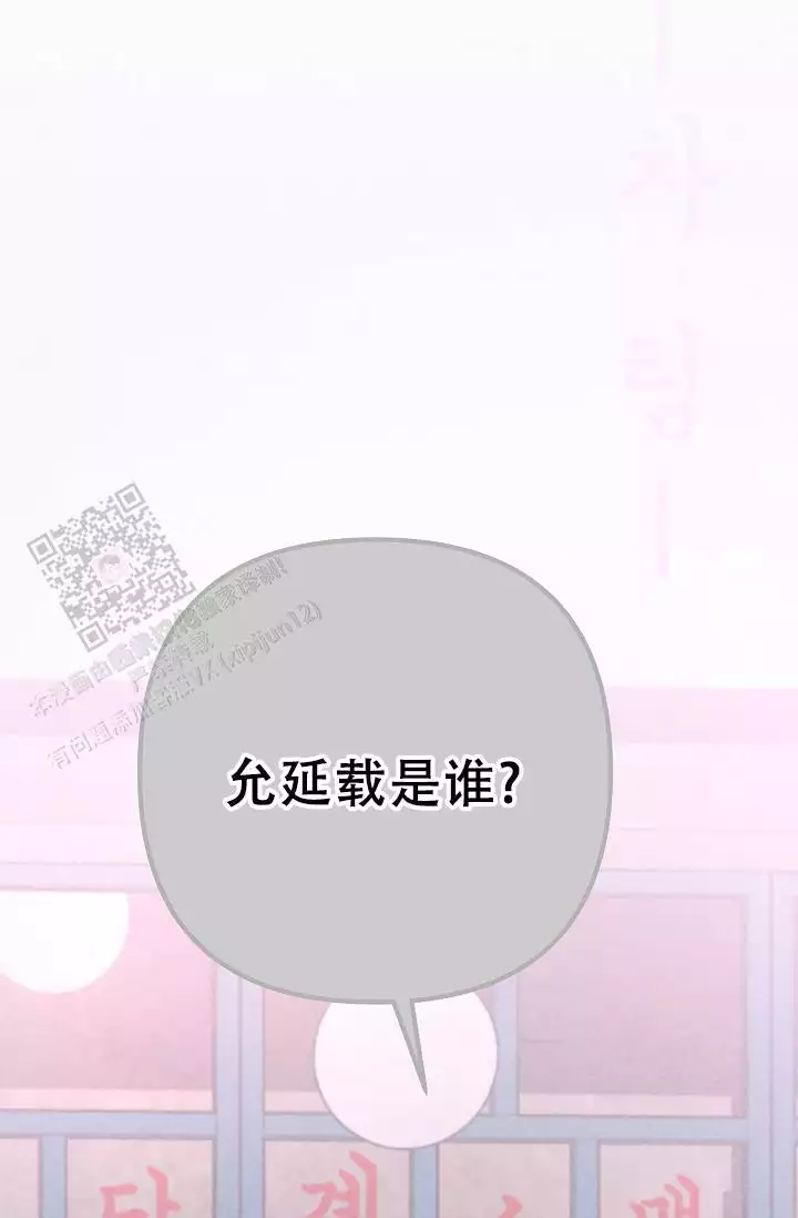 第21话62
