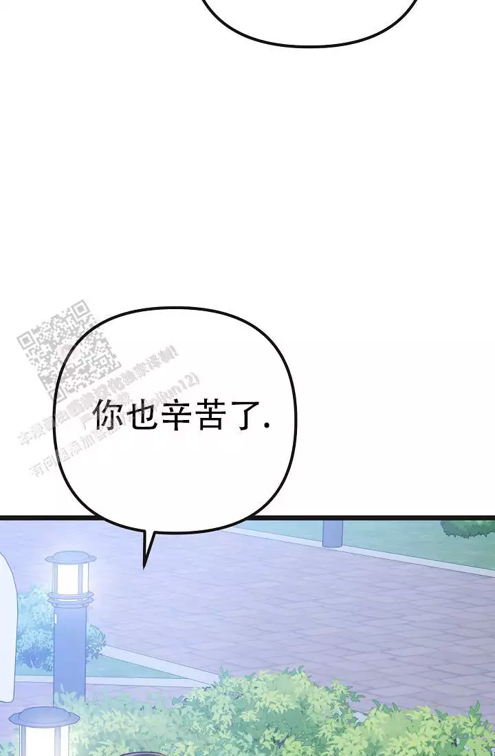 第28话16
