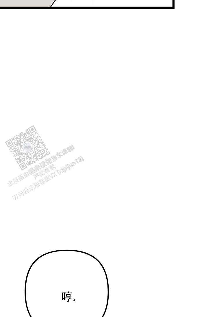 第30话21