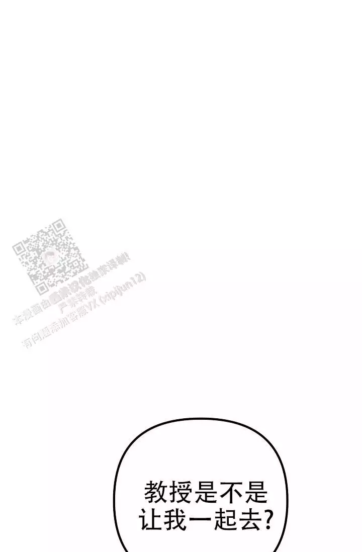 第27话20