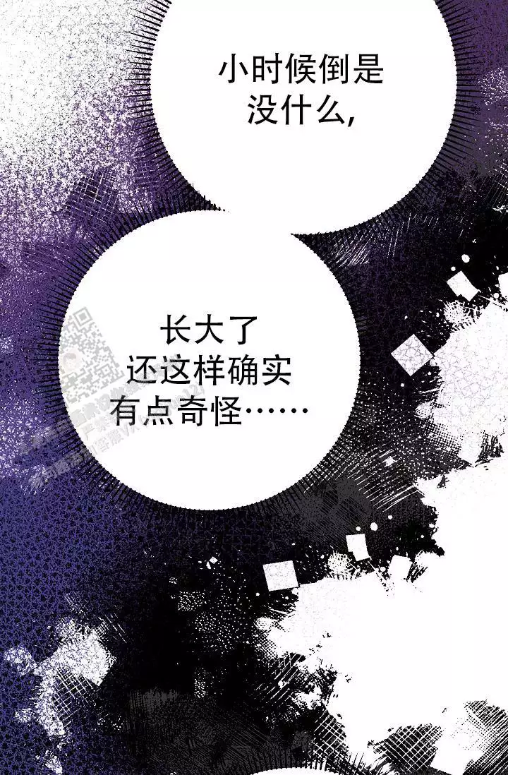第21话17