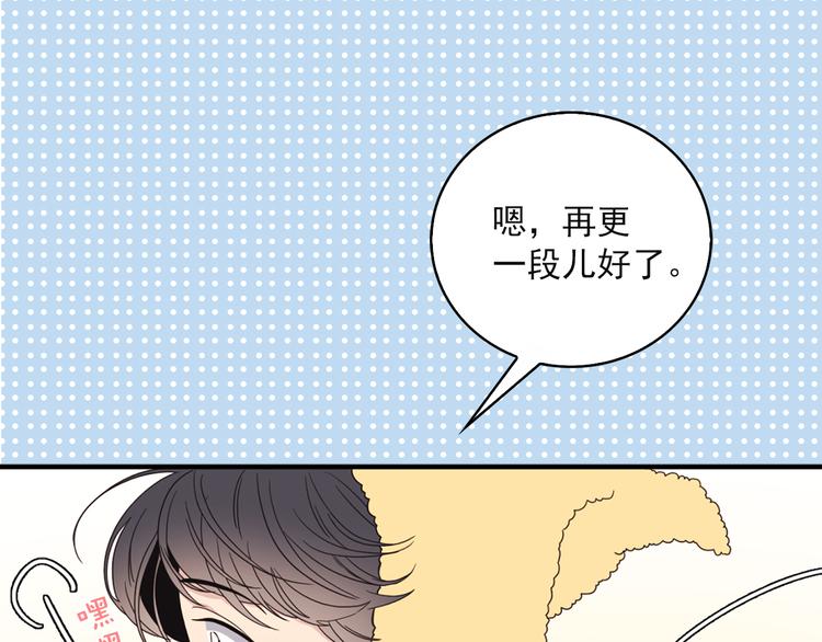 第4话 文章被转发了！30